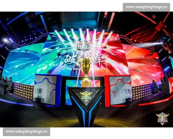 全球电竞巅峰对决点燃多国顶尖选手争冠荣耀盛典激情舞台绽放辉煌